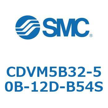 バルブ付エアシリンダ CDVM5B32 SMC
