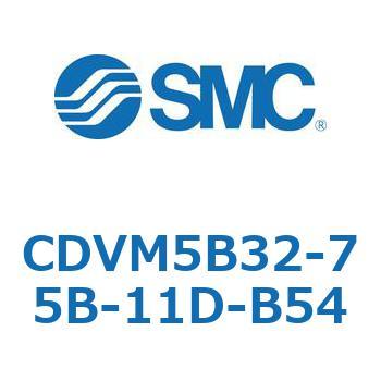 バルブ付エアシリンダ CDVM5B32 SMC