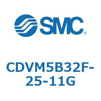 バルブ付エアシリンダ CDVM5B32 SMC