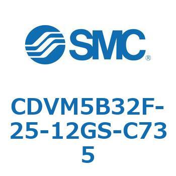 バルブ付エアシリンダ CDVM5B32 SMC