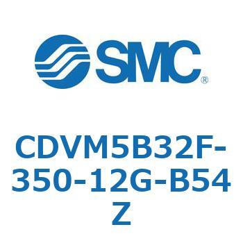 バルブ付エアシリンダ CDVM5B32 SMC