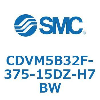 バルブ付エアシリンダ CDVM5B32 SMC