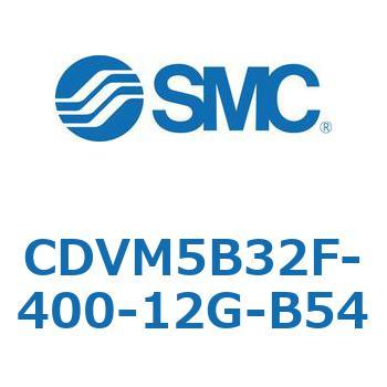 バルブ付エアシリンダ CDVM5B32 SMC