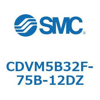 バルブ付エアシリンダ CDVM5B32 SMC