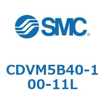 バルブ付エアシリンダ CDVM5B40 SMC