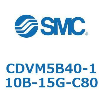 バルブ付エアシリンダ CDVM5B40 SMC