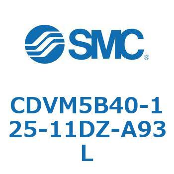 バルブ付エアシリンダ CDVM5B40 SMC