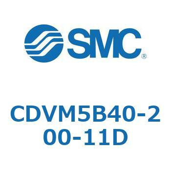 バルブ付エアシリンダ CDVM5B40 SMC