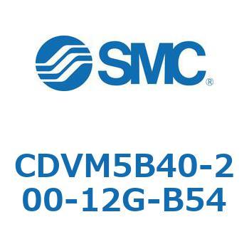 バルブ付エアシリンダ CDVM5B40 SMC