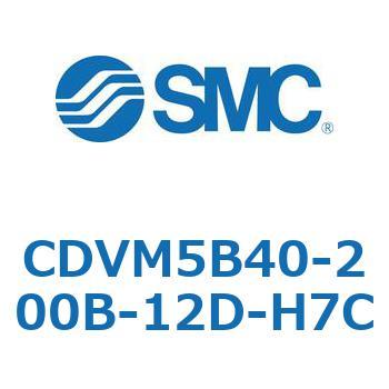 バルブ付エアシリンダ CDVM5B40 SMC