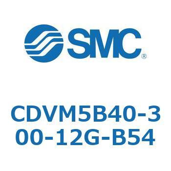 バルブ付エアシリンダ CDVM5B40 SMC