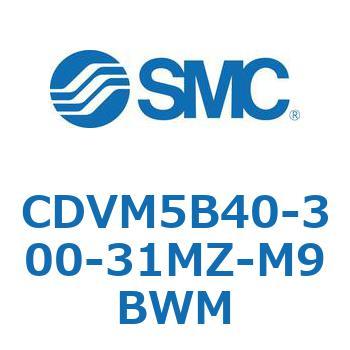 バルブ付エアシリンダ CDVM5B40 SMC