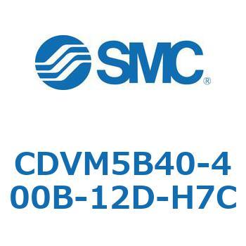 バルブ付エアシリンダ CDVM5B40 SMC