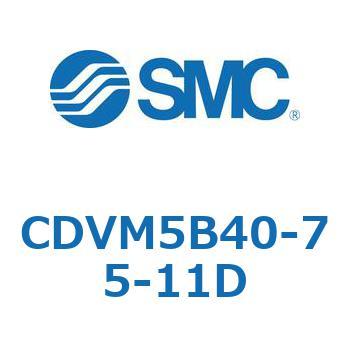 バルブ付エアシリンダ CDVM5B40 SMC