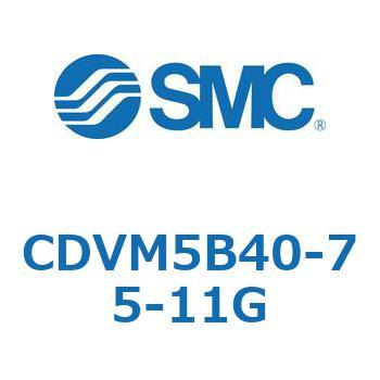 バルブ付エアシリンダ CDVM5B40 SMC