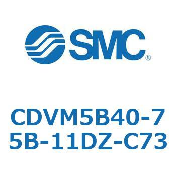 バルブ付エアシリンダ CDVM5B40 SMC