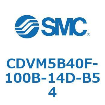バルブ付エアシリンダ CDVM5B40 SMC