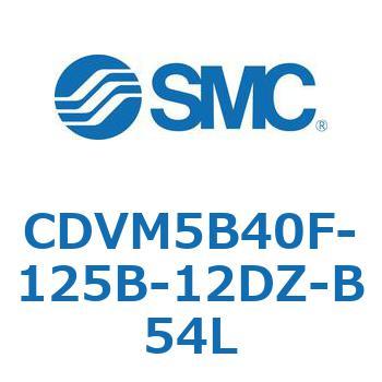 バルブ付エアシリンダ CDVM5B40 SMC