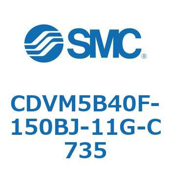 バルブ付エアシリンダ CDVM5B40 SMC