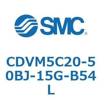 バルブ付エアシリンダ CDVM5C20 SMC
