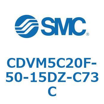 バルブ付エアシリンダ CDVM5C20 SMC