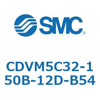 バルブ付エアシリンダ CDVM5C32 SMC