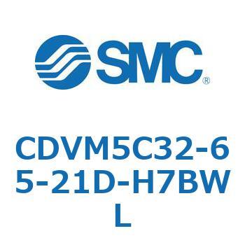 バルブ付エアシリンダ CDVM5C32 SMC