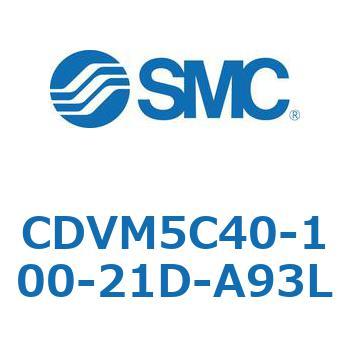 バルブ付エアシリンダ CDVM5C40 SMC