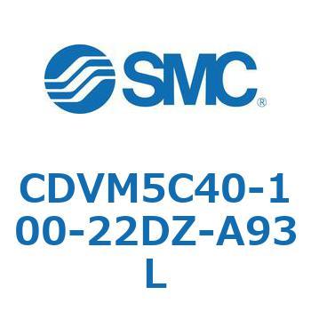 バルブ付エアシリンダ CDVM5C40 SMC