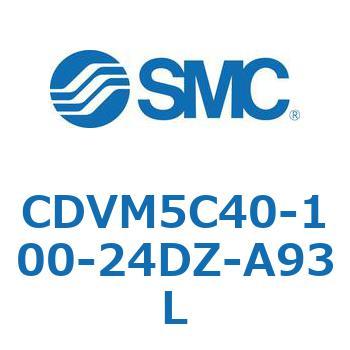 バルブ付エアシリンダ CDVM5C40 SMC