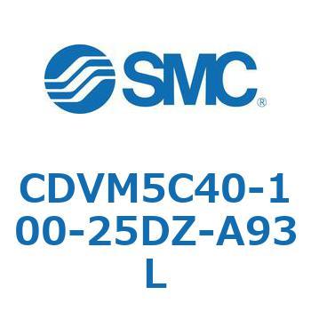 バルブ付エアシリンダ CDVM5C40 SMC