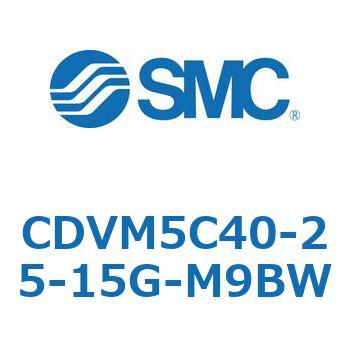 バルブ付エアシリンダ CDVM5C40 SMC
