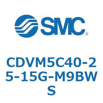 バルブ付エアシリンダ CDVM5C40 SMC