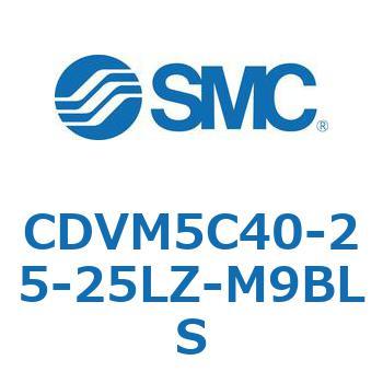 バルブ付エアシリンダ CDVM5C40 SMC