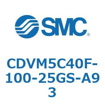 バルブ付エアシリンダ CDVM5C40 SMC