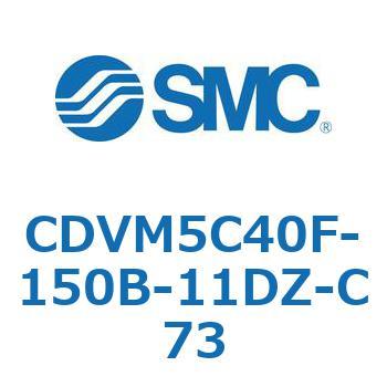 バルブ付エアシリンダ CDVM5C40 SMC
