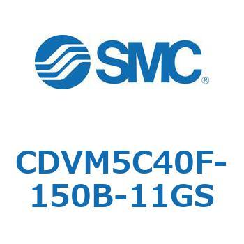 バルブ付エアシリンダ CDVM5C40 SMC
