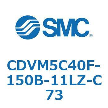 バルブ付エアシリンダ CDVM5C40 SMC