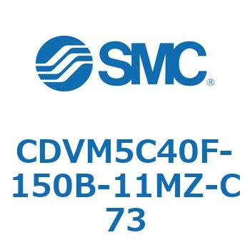 バルブ付エアシリンダ CDVM5C40 SMC