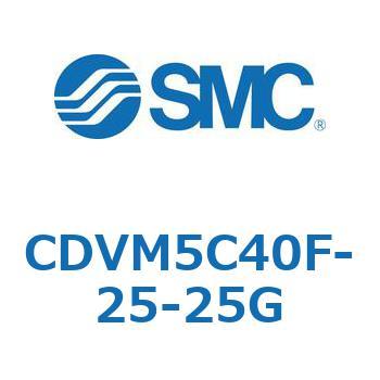 バルブ付エアシリンダ CDVM5C40 SMC