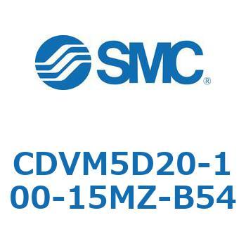 バルブ付エアシリンダ CDVM5D20 SMC