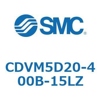 バルブ付エアシリンダ CDVM5D20 SMC