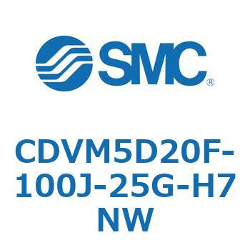 バルブ付エアシリンダ CDVM5D20 SMC