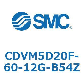バルブ付エアシリンダ CDVM5D20 SMC