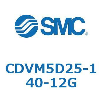バルブ付エアシリンダ CDVM5D25 SMC