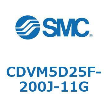 バルブ付エアシリンダ CDVM5D25 SMC