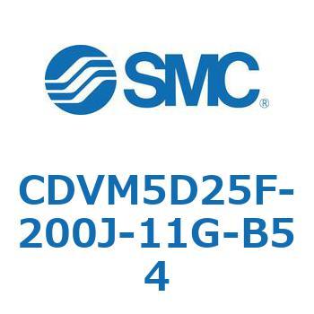 バルブ付エアシリンダ CDVM5D25 SMC