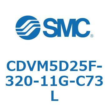 バルブ付エアシリンダ CDVM5D25 SMC