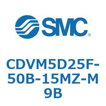 バルブ付エアシリンダ CDVM5D25 SMC