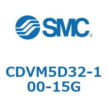 バルブ付エアシリンダ CDVM5D32 - SMC